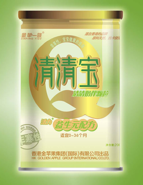 金蘋(píng)一族益生元配方清清寶