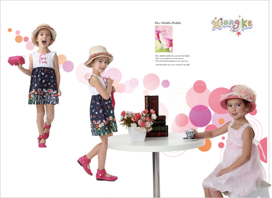 香柯夏季新款時尚連衣裙