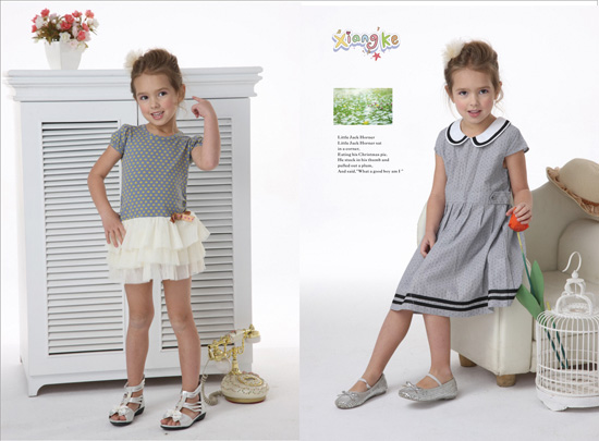 香柯夏季點(diǎn)狀連衣裙