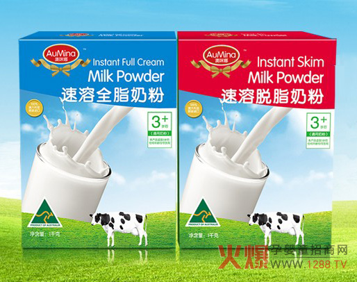 澳咪娜速溶奶粉
