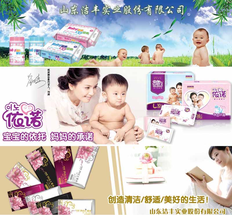 ���S����(y��u)�Z���׃��������