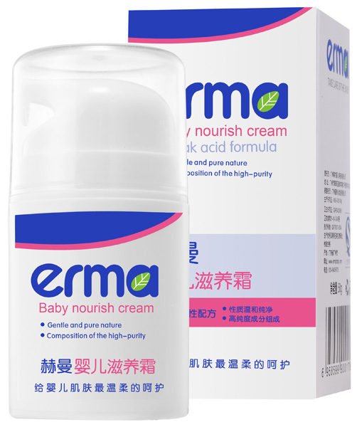 赫曼嬰兒滋養(yǎng)霜