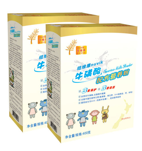 �~�S���n�̣��̷۵�����ô�_��