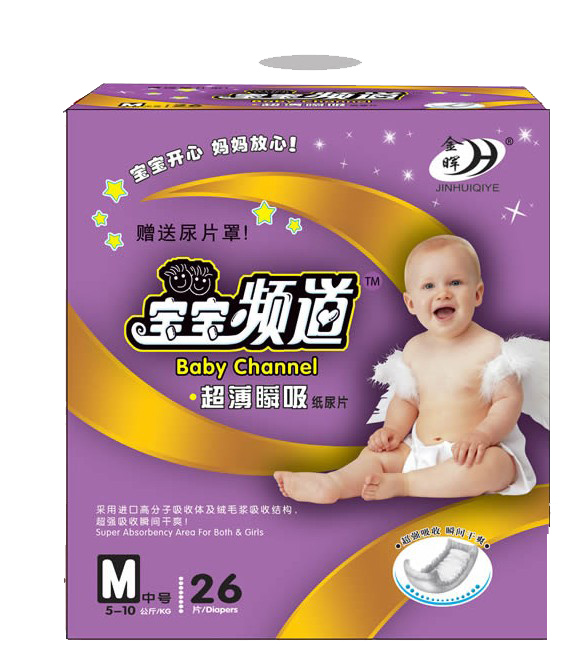 �����l���냺����ƬM26Ƭ