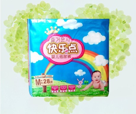 �옷(l��)�c(di��n)��������ѝ�дa28Ƭ