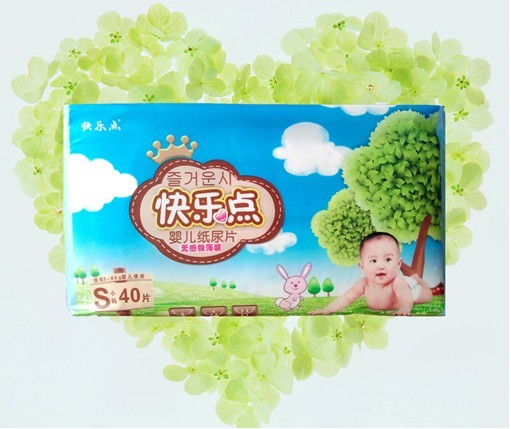 �옷(l��)�c(di��n)�o(w��)�ИO������ƬС�a40Ƭ