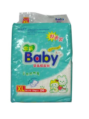 思樂嬰兒紙尿褲加大碼