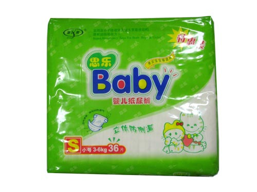 思樂嬰兒紙尿褲小碼