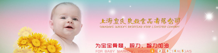     ϺI(y)ʳƷ޹˾һt(y)ˎa(chn)ƷI(y)a(chn)N۹˾Գԁڸ¿ƼI(lng)еď(qing)ȫĿwϵF(xin)ϠINʽԼЈINW(wng)j(lu)γаl(f)a(chn)Nһ lw֣Ըٰl(f)չĲ~x͵δ   