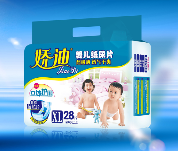 嬌迪嬰兒紙尿片Xl碼28片