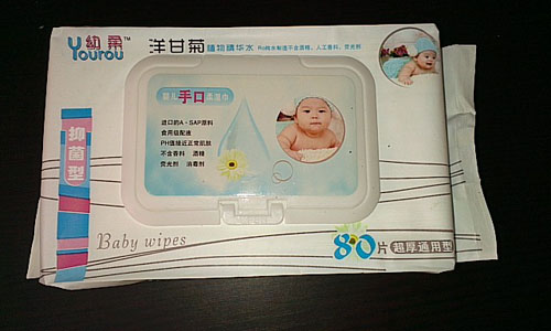 ������ʾՋ��׃��ֿڝ��80��