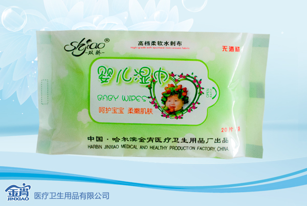 �p�20Ƭ�냺������G��