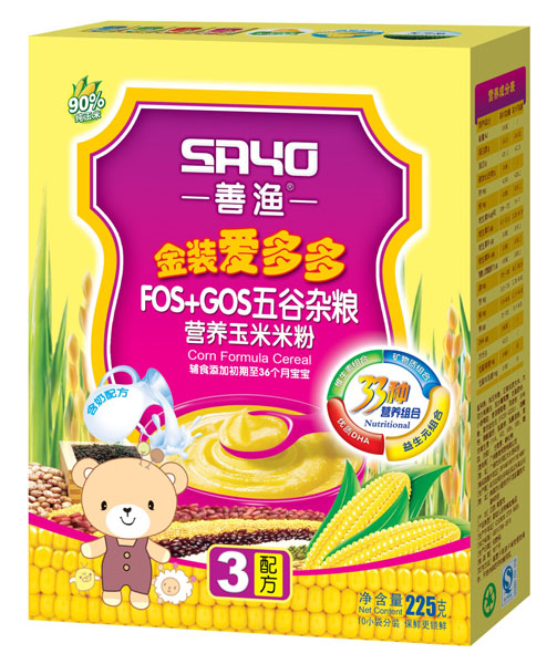 �ƝO���b��(��i)�������s�Z�I(y��ng)�B(y��ng)�����׷�