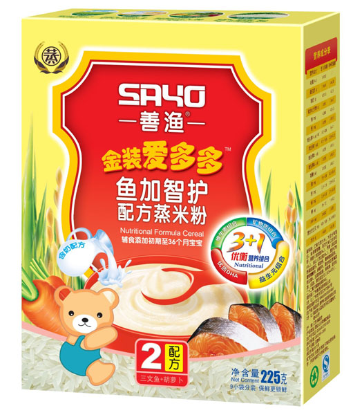 �ƝO���b��(��i)����~�����o(h��)�䷽���׷�