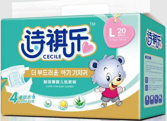 詩(shī)褀樂(lè)嬰幼兒紙尿褲L號(hào)