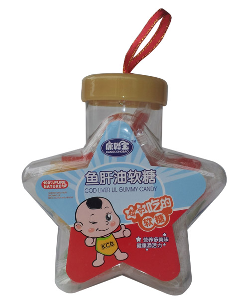 康聰寶魚肝油軟糖