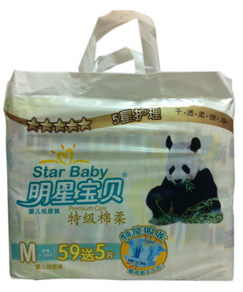 ���ǌ�ؐ�ؼ�(j��)����냺����ѝM64Ƭ