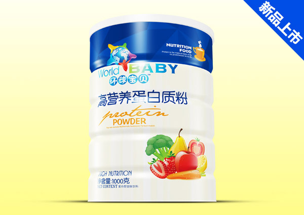 環(huán)球?qū)氊惛郀I(yíng)養(yǎng)蛋白質(zhì)粉鐵聽