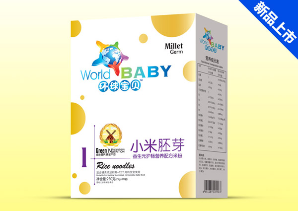 環(huán)球寶貝益生元護暢小米胚芽營養(yǎng)米粉盒裝