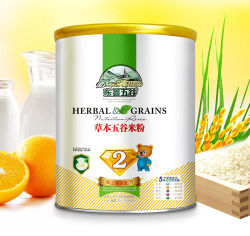 �|����Ȼ�ɽ޲�ײݱ�����׷�2��