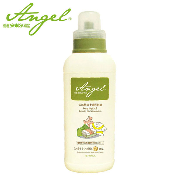 安琪爾嬰兒洗衣液二合一