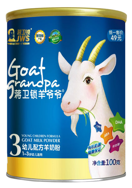 蔣衛(wèi)鎖羊爺爺幼兒配方羊奶粉100g