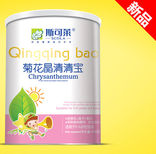 ˹���R�ջ������匚�� �b