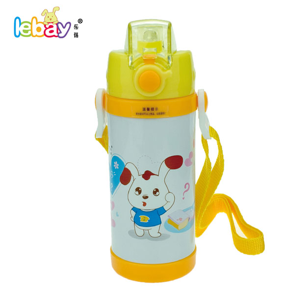 樂蓓黃色標(biāo)口可愛環(huán)保保溫杯