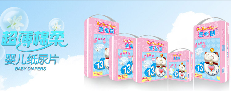 Ҽ���Ƌ냺������Ʒ����