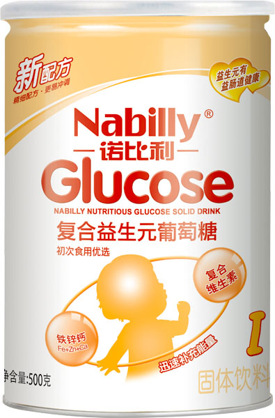 諾比利復(fù)合益生元葡萄糖聽(tīng)裝