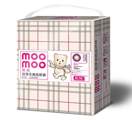 莫莫超薄柔爽紙尿褲XL碼小包裝