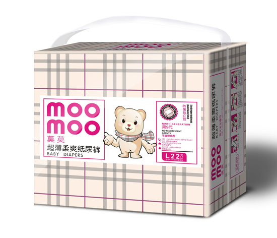 莫莫超薄柔爽紙尿褲L碼小包裝