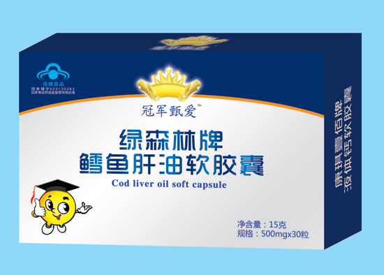 冠軍甄愛鱈魚肝油軟膠囊