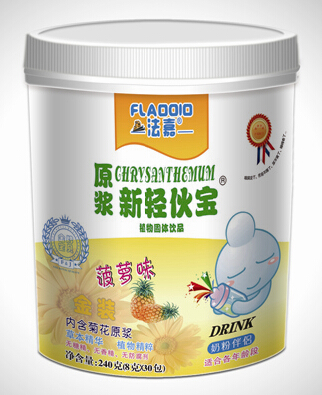 ���θ߼�(j��)���}ζ���p�