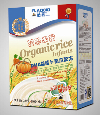 ����DHA���}���ϹϠI�B(y��ng)�׷�