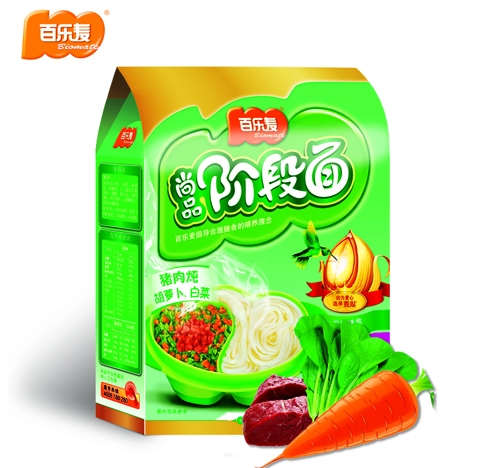 百樂麥尚品階段面