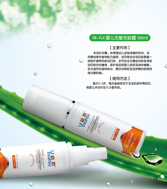 ����냺�o(w��)���o(w��)��¶