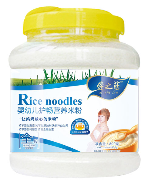 愛(ài)之藍(lán)嬰幼兒護(hù)暢營(yíng)養(yǎng)米粉