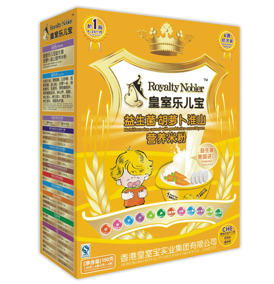 皇室樂(lè)兒寶益生菌胡蘿卜淮山營(yíng)養(yǎng)米粉150克