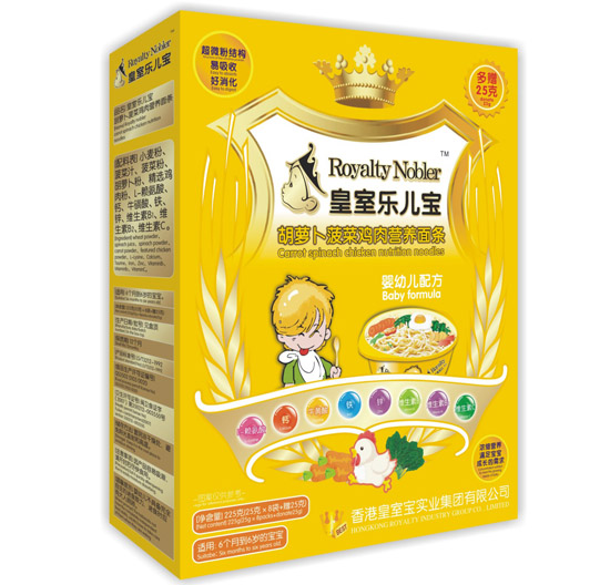 皇室樂(lè)兒寶胡蘿卜菠菜雞肉營(yíng)養(yǎng)面條225克