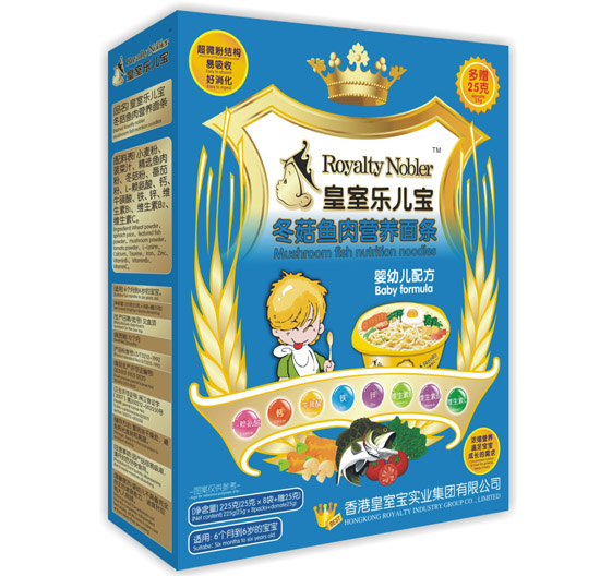 皇室樂兒寶冬菇魚肉營養(yǎng)面條225克