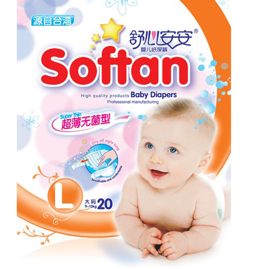 舒心安安超薄無菌型尿褲L碼