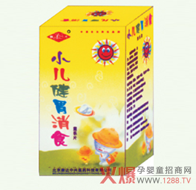恒升小兒健胃消食童樂(lè)片
