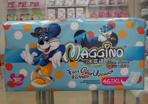 米其諾全芯超薄尿片XL碼(中包)