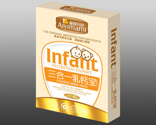 愛嬰瑪咪三合一乳鈣寶膠丸