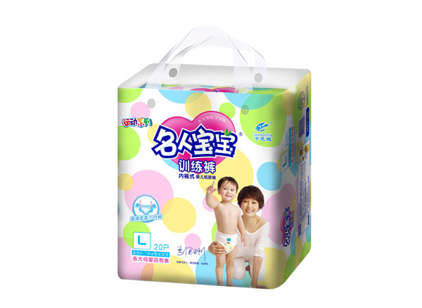 名人寶寶訓練褲運動系列