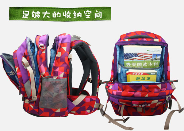 琴鳥(niǎo)風(fēng)華正茂兒童書(shū)包足夠大的收納空間