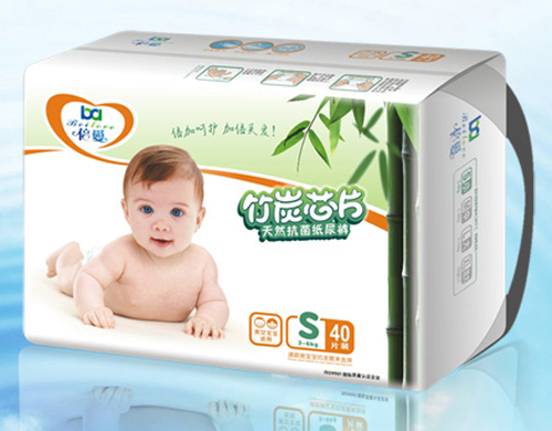 倍愛(ài)綿柔極薄竹炭芯片紙尿褲S碼(小包裝)