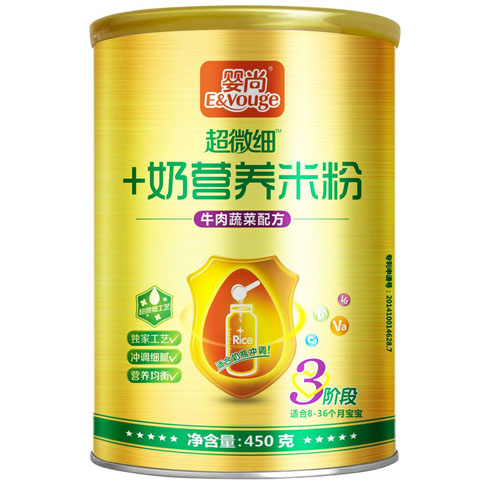 嬰尚牛肉蔬菜超微細加奶米粉3段