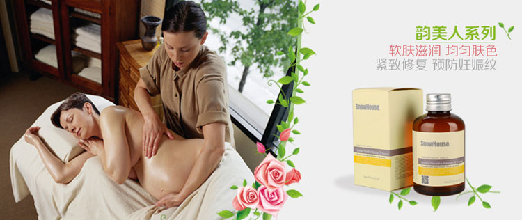 ѩ�@���ЋDϴ�o(h��)��Ʒ